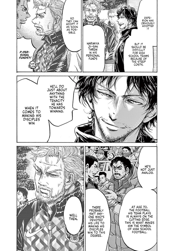 Ao Ashi, Chapter 230 image 03